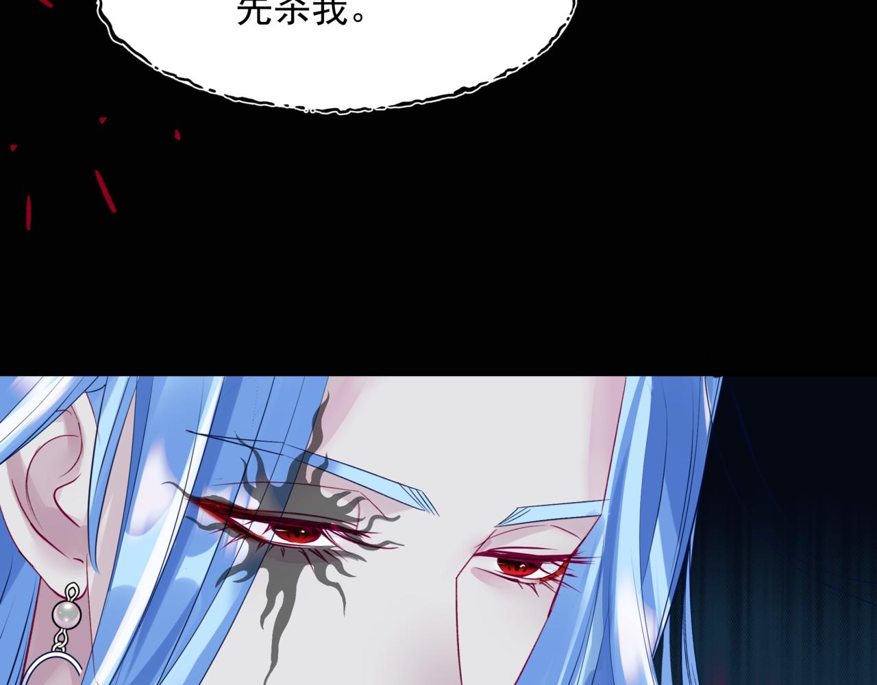 第60话 夜漓出关！50