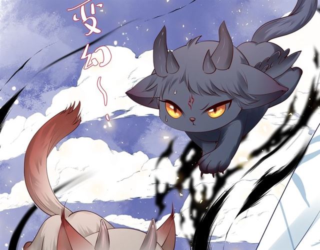 第45话 神帝的隐秘156