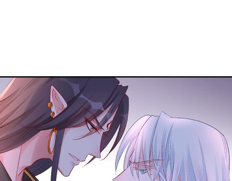 第15话 伪装53