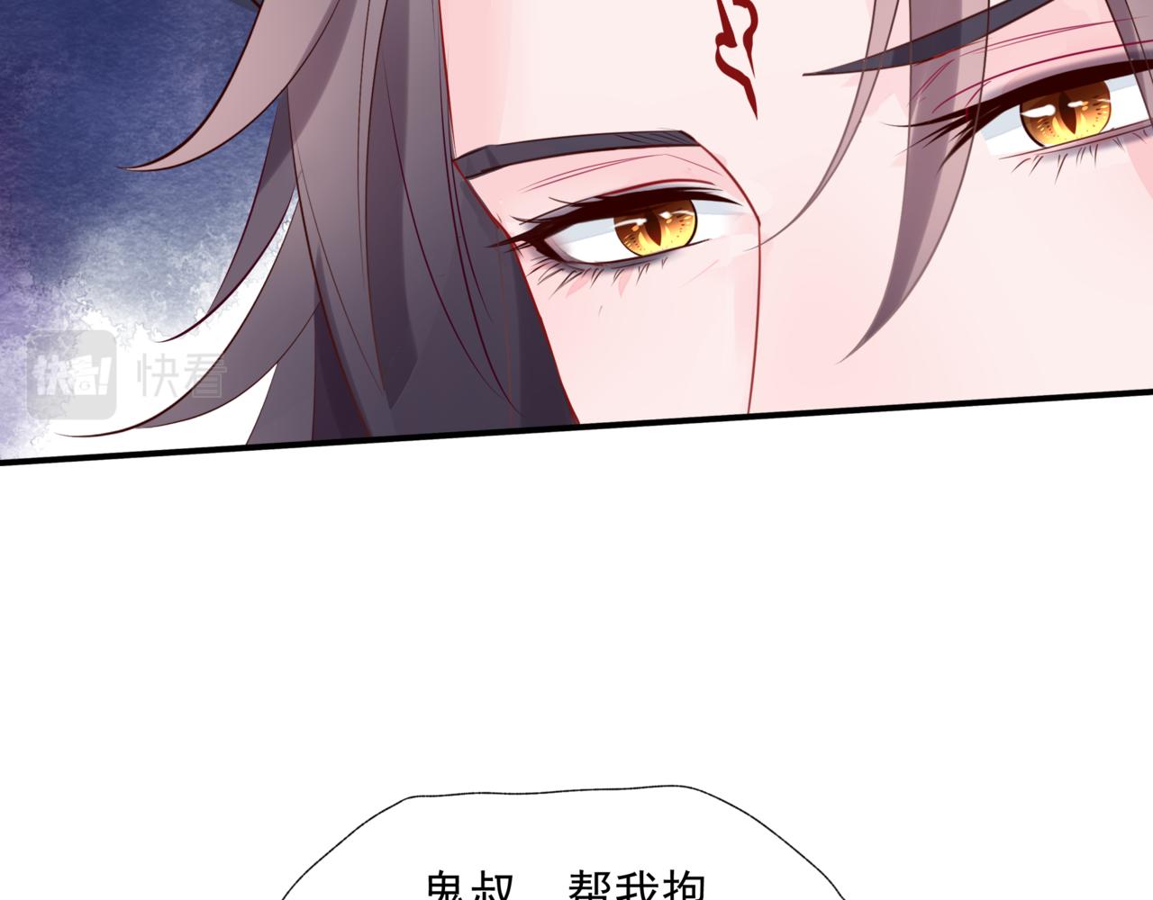 第40话 终于等到你！181