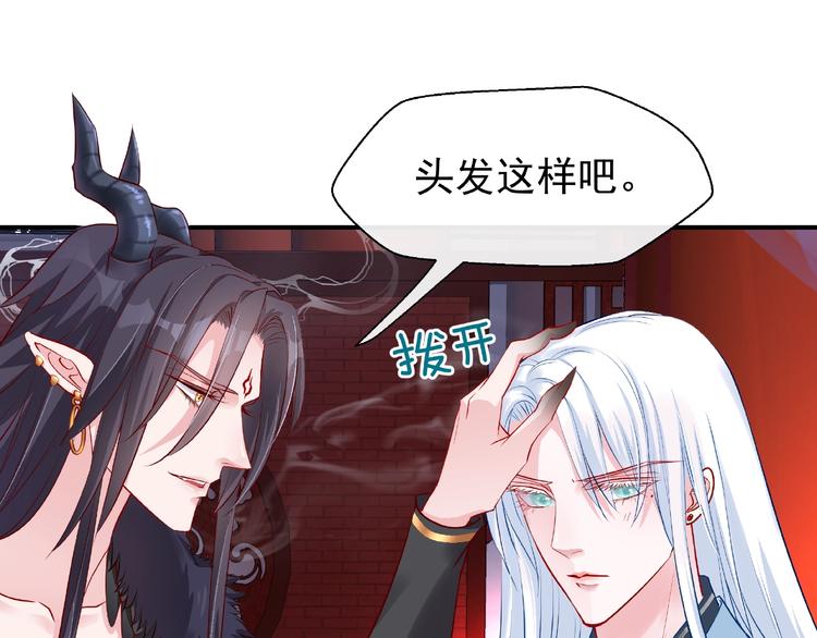 第12话 逃出计划5