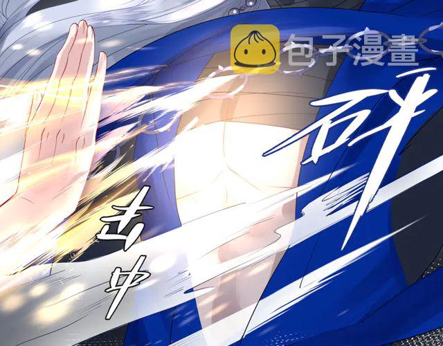 第49话 母亲92