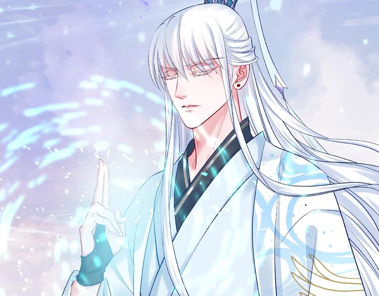 第16话 让他笑的方法30