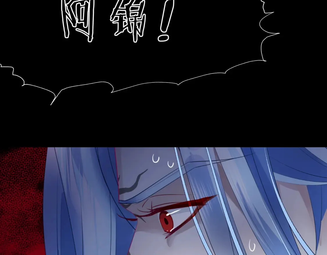 第82话 凤凰涅槃65