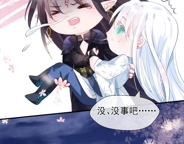 第56话 初试神力191