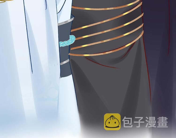 第11话 撒娇娇106