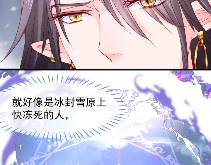 第30话 再见61