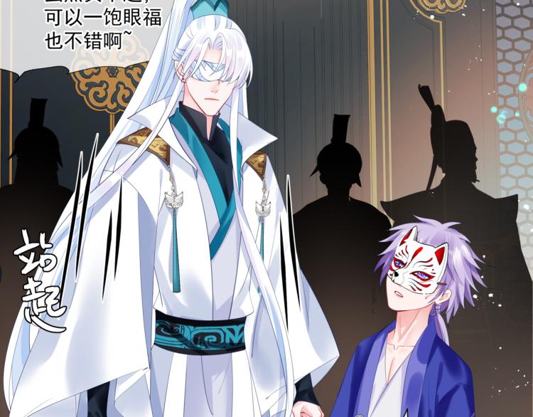 第15话 地下拍卖场107