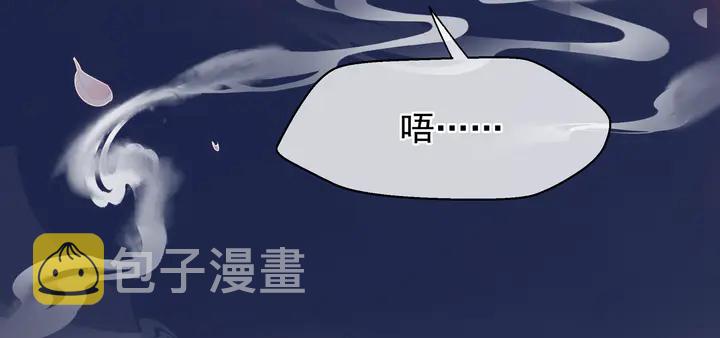 第58话 四凶聚首23