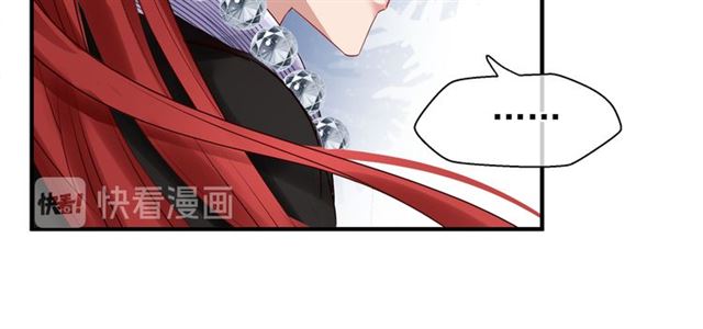第44话 你是我的魂牵梦萦62