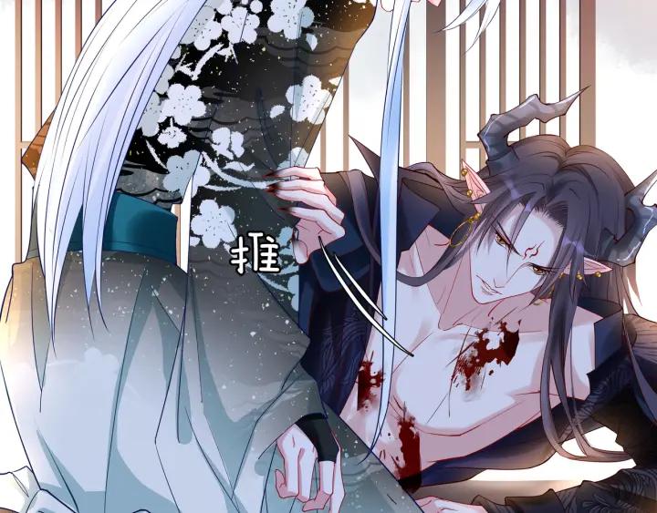 第35话 让我暖你40