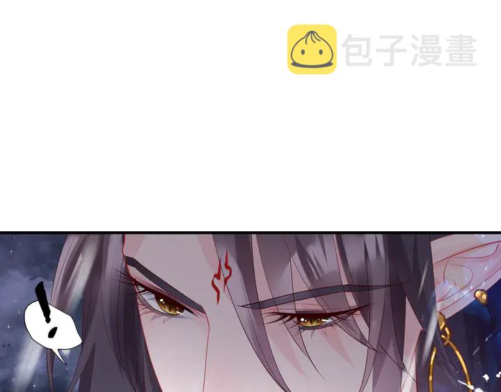 第57话 无情岂似多情苦？123