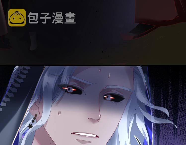 第14话 金屋藏“娇”？33