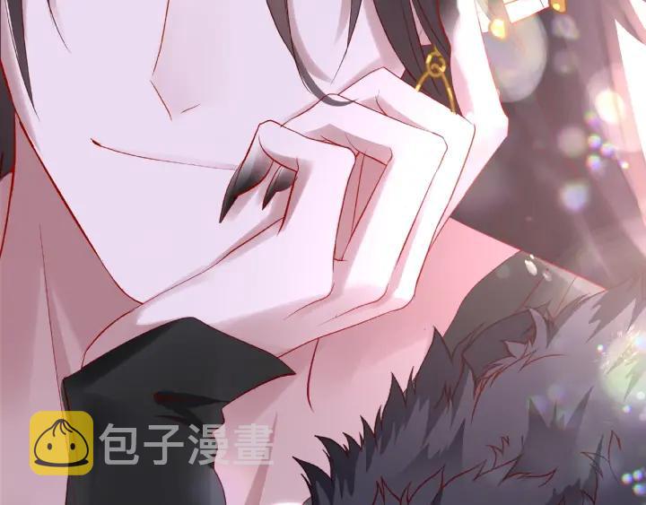 第32话 魔尊退位69
