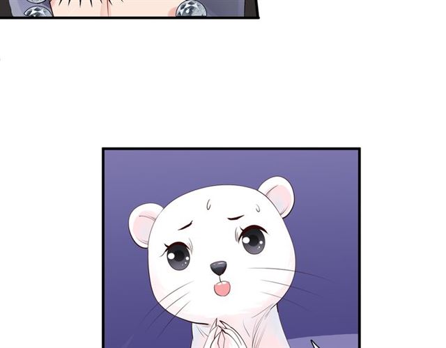 第41话 我们的初逢144