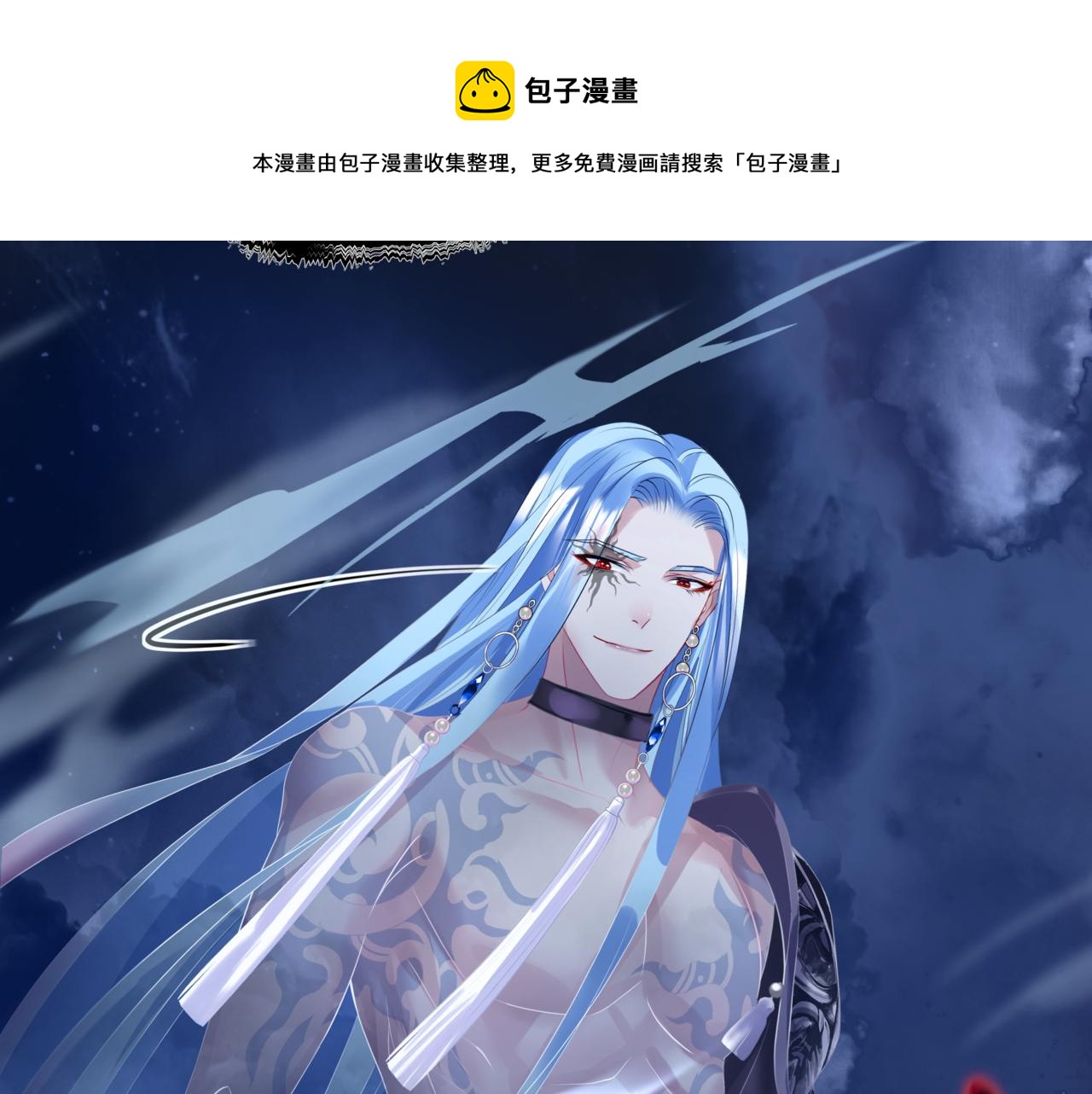 第40话 终于等到你！210