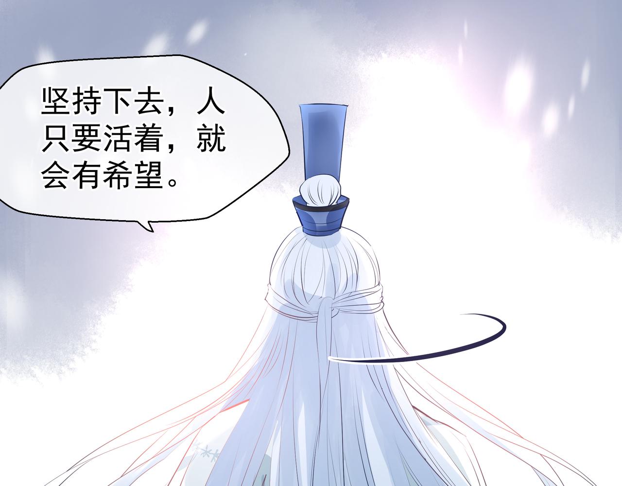 第47话 地狱道146