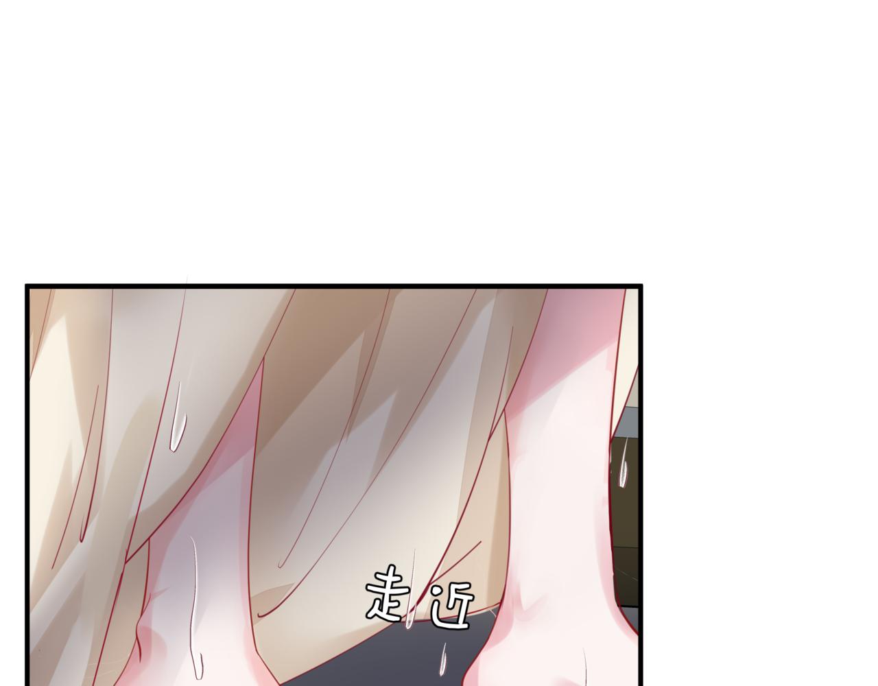 番外4 鲛人131