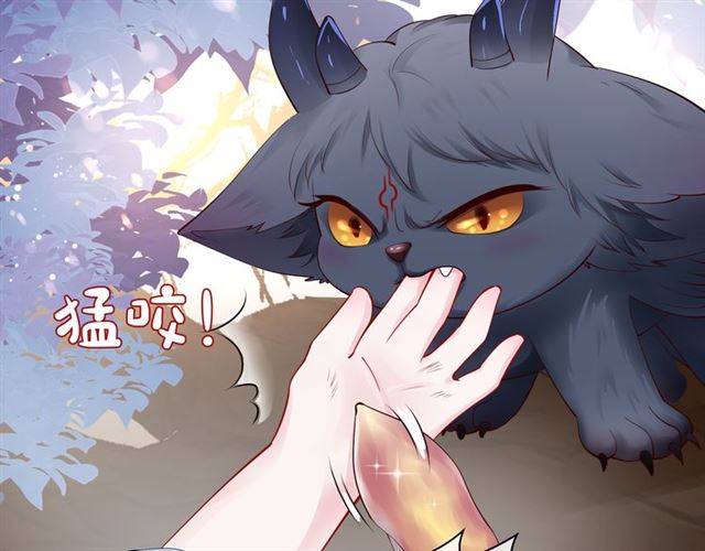 第42话 初拾记忆22