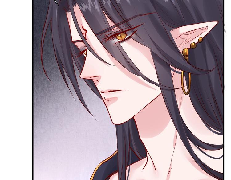 第5话 人质=爱人？66