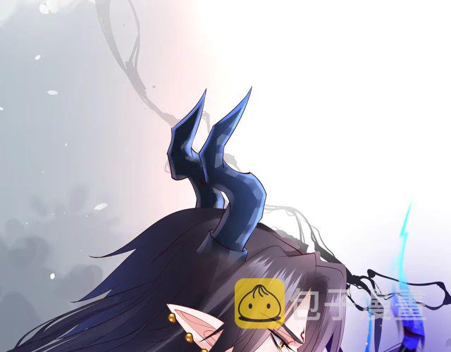 第48话 昆梧山18