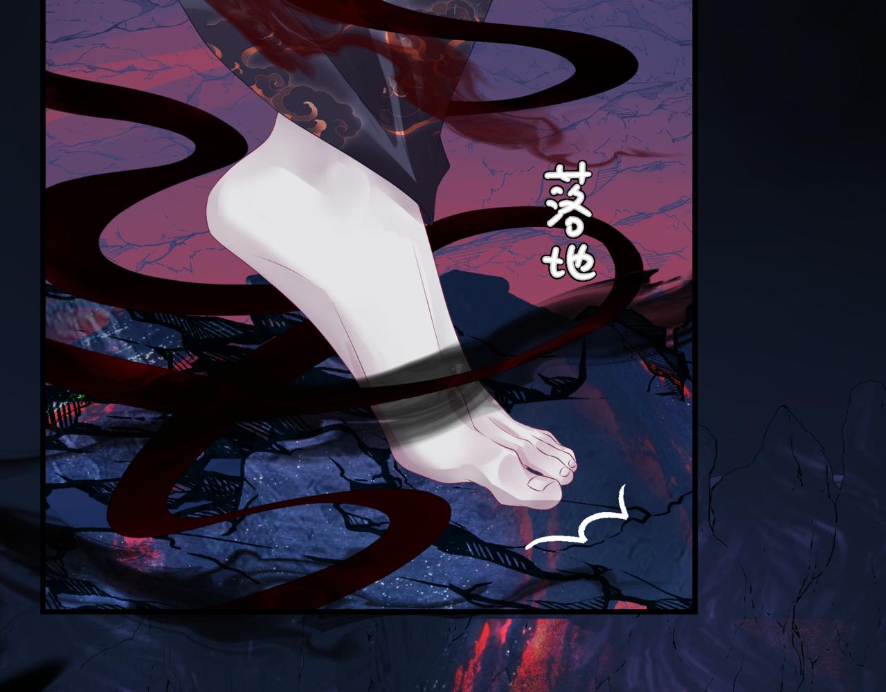 第61话 杀意41
