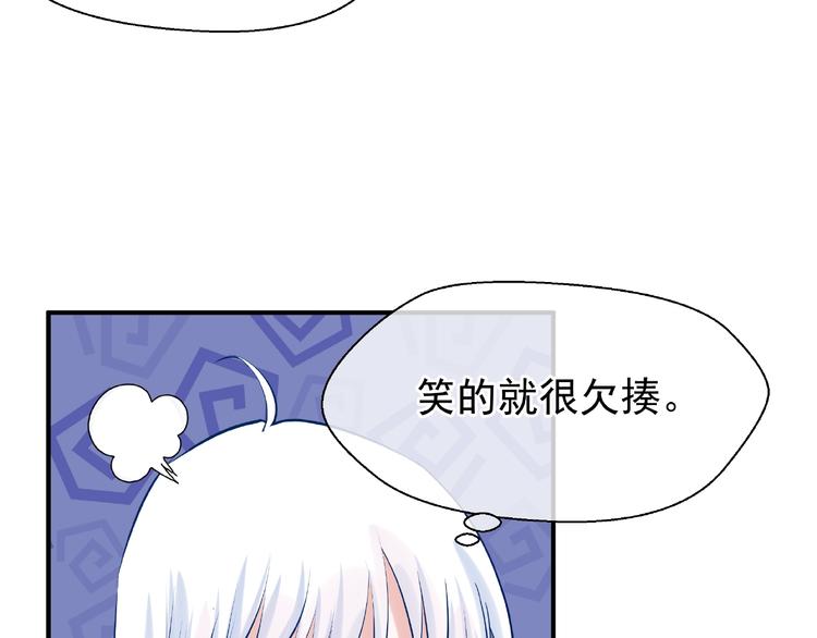 第7话 笼中金丝雀64