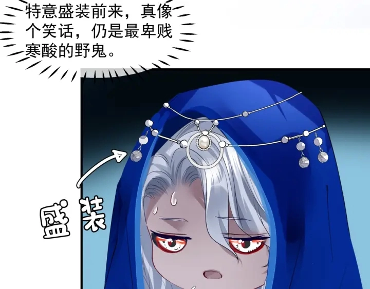 番外1 甜美岁月69