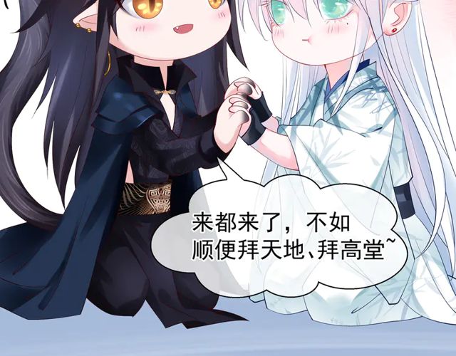 第49话 母亲47