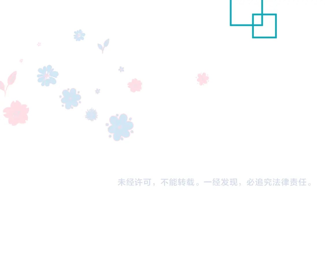第88话 凤凰降世180