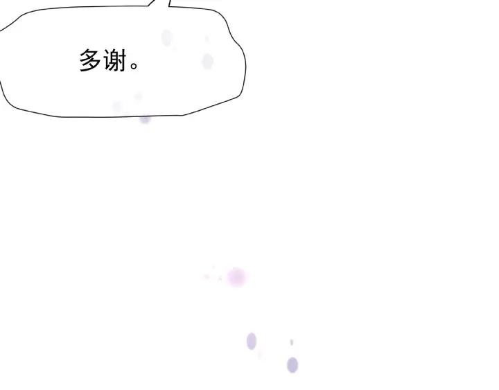 第30话 再见10