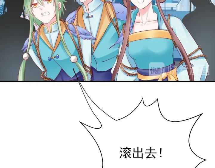 第30话 再见94