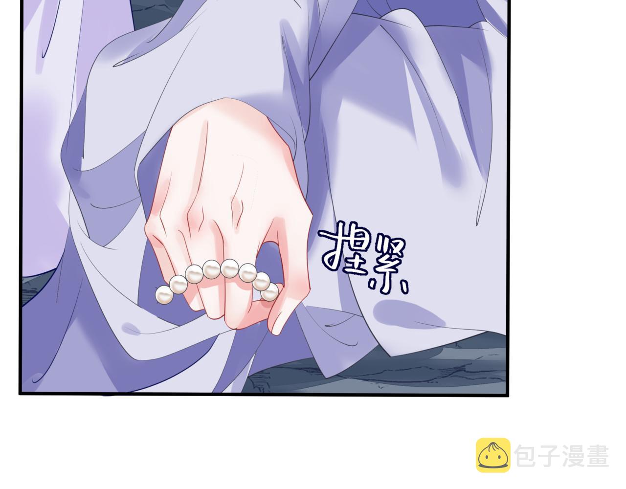 第38话 觉醒的前兆152