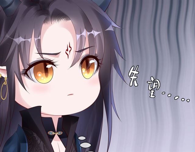 第46话 出征38