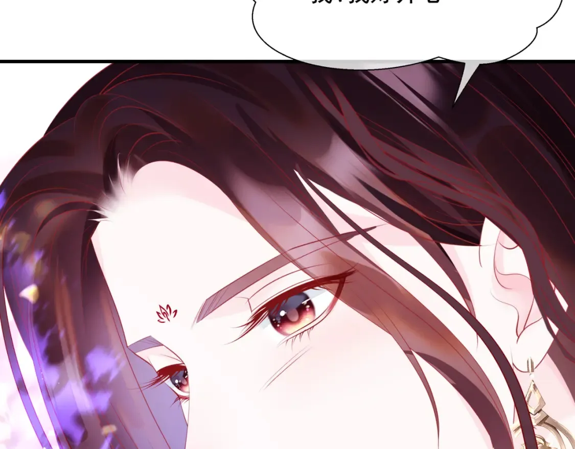 第56话 蝶梦阑珊156