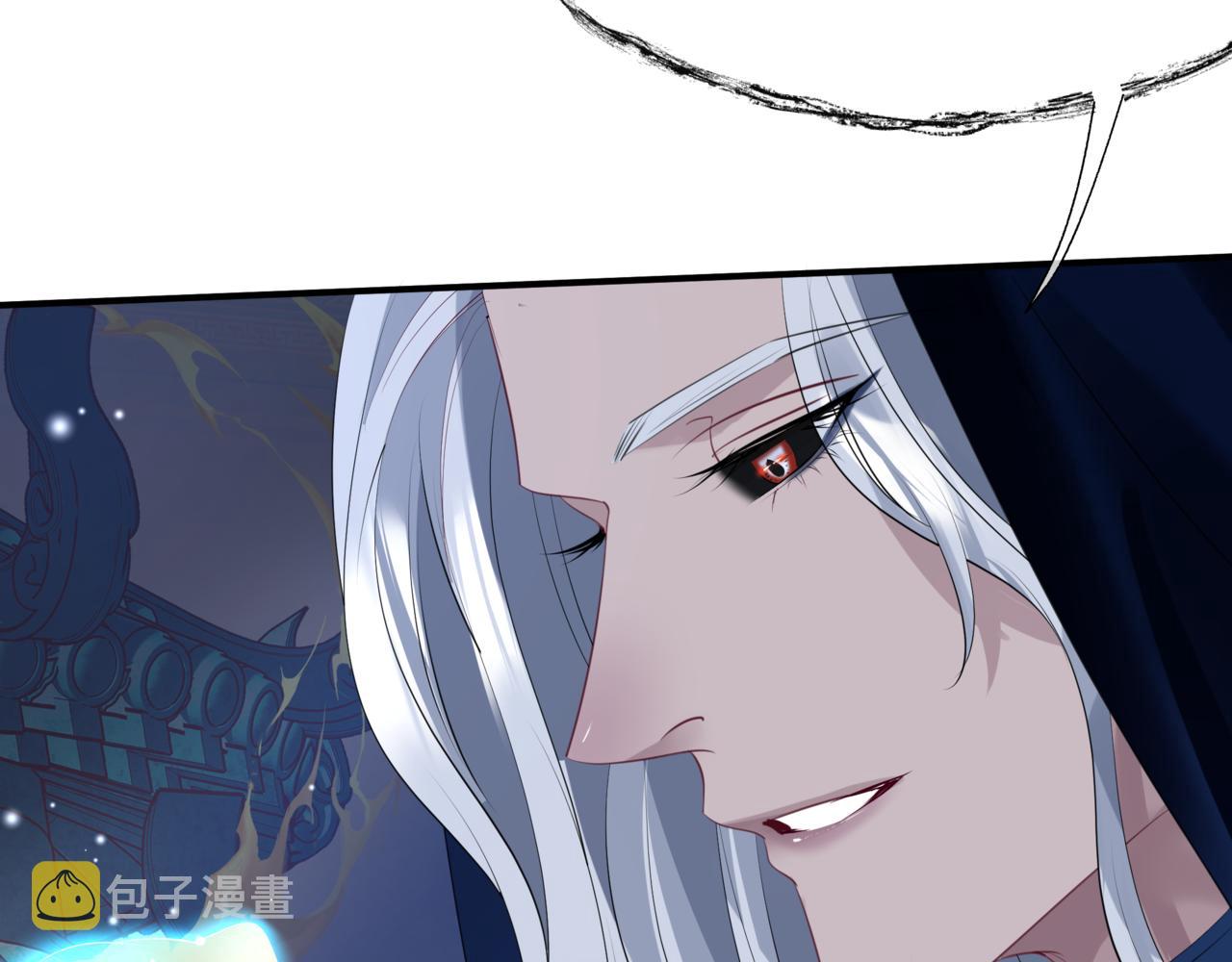 第49话 温柔人间241