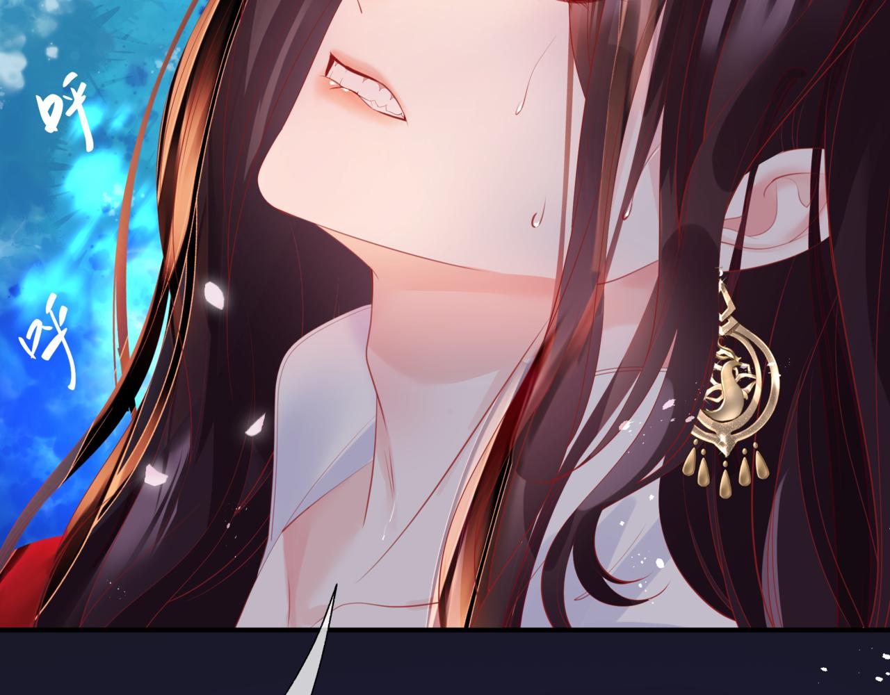 第46话 解毒57