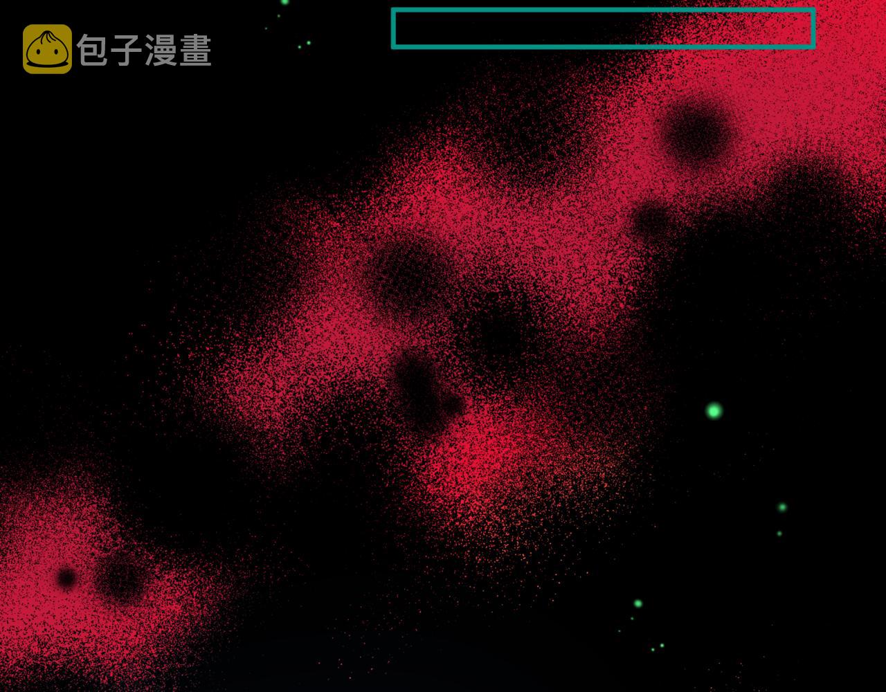 第51话 鬼叔的抉择88