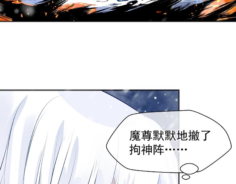 第27话 成为春神36
