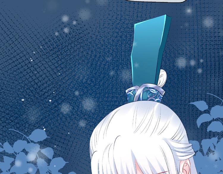 第21话 我才不想做萌宠105