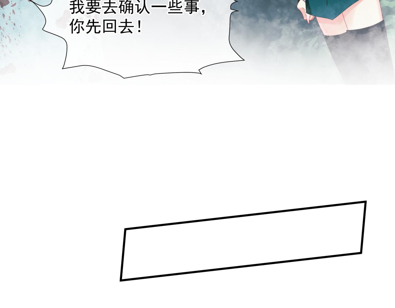 第36话 父子重逢27