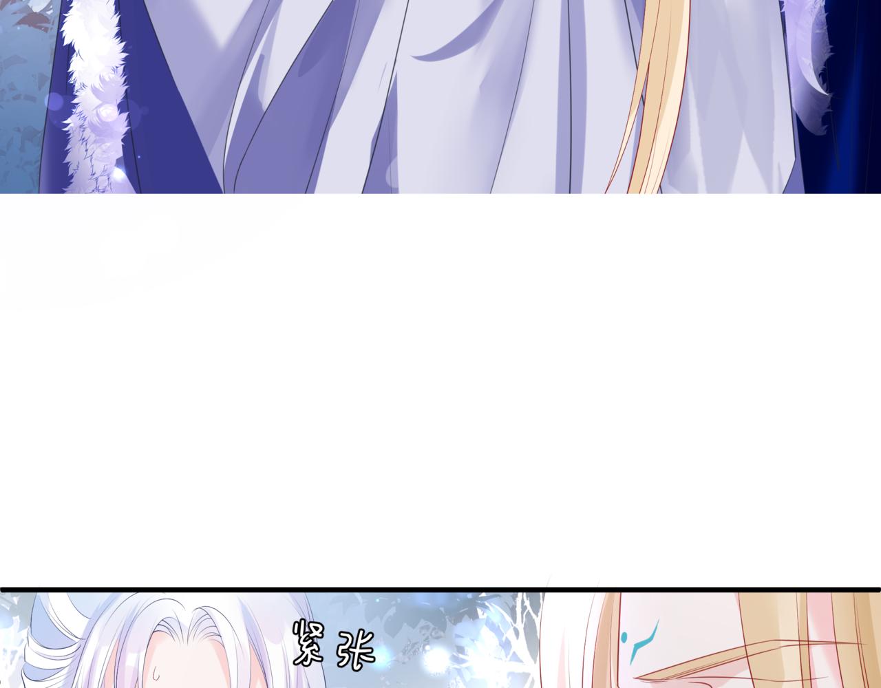 第36话 父子重逢226