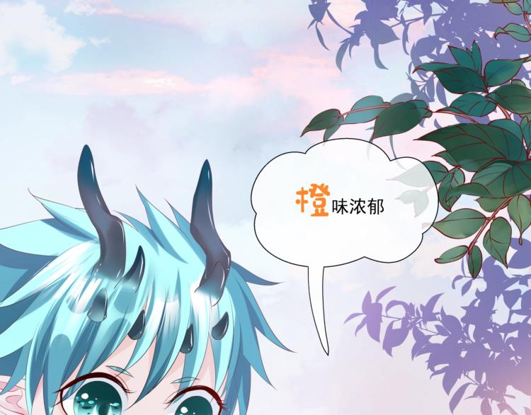 第15话 地下拍卖场154
