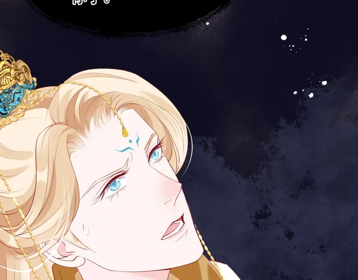 第77话 蚍蜉撼树谈何易108