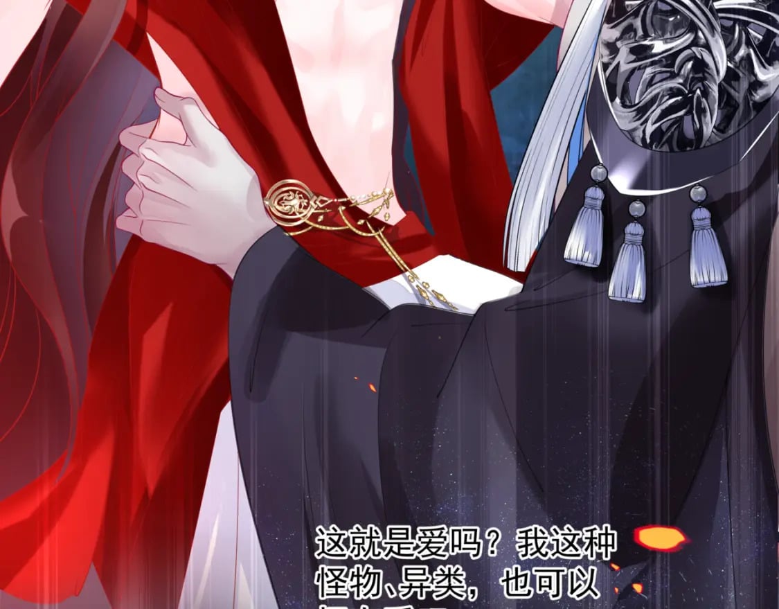 第81话 最后的时刻113