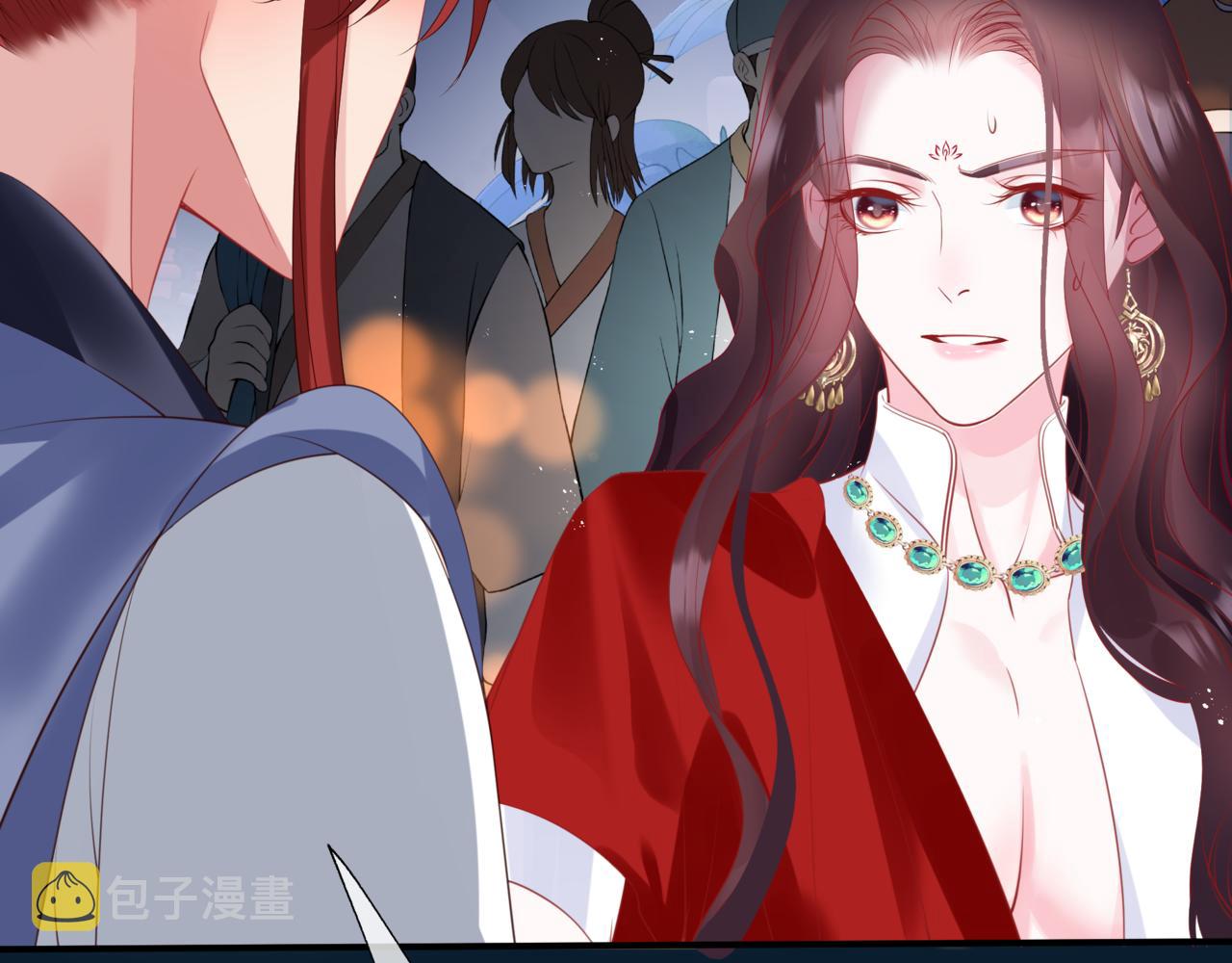 第49话 温柔人间153