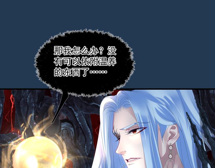第12话 谁在灯火阑珊处36