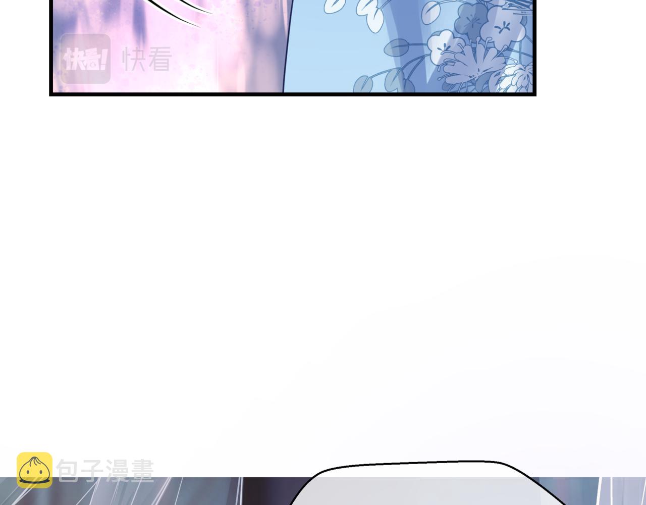 第45话 蛇窟109