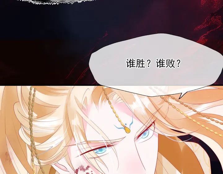 第81话 男儿到死心如铁92