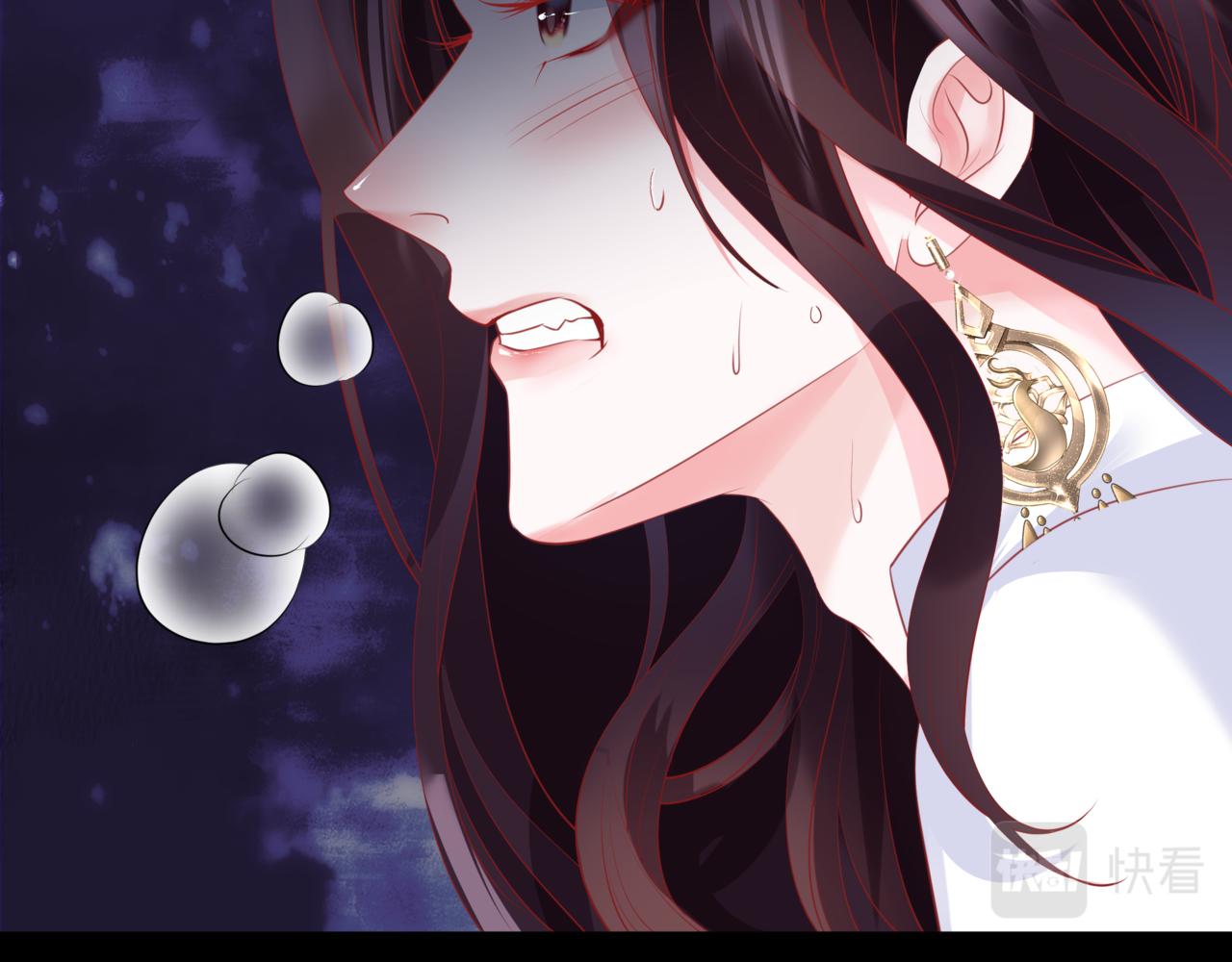 第45话 蛇窟153